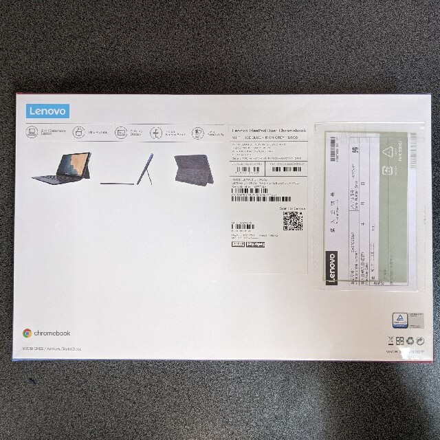 Lenovo(レノボ)の【新品・未開封】Lenovo IdeaPad Duet スマホ/家電/カメラのPC/タブレット(タブレット)の商品写真