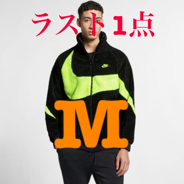 13900円 ボルト jacket nike M boa swoosh big reduktor.com.tr