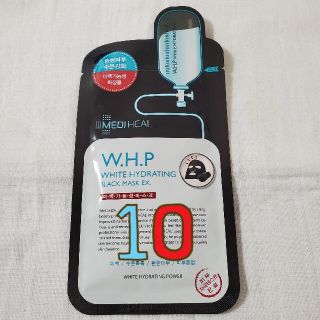 メディヒール MEDIHEAL WHP 10枚セット☆韓国コスメ(パック/フェイスマスク)