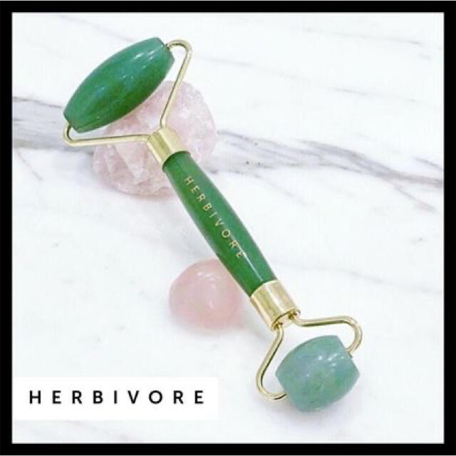 【最終SALE】 Herbivore Jade facialローラー コスメ/美容のスキンケア/基礎化粧品(フェイスローラー/小物)の商品写真