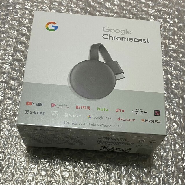 新品未開封 Google Chromecast 第三世代 GA00439-JP