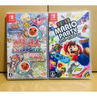 Nintendo Switch - 2台 ○太鼓の達人 ドコどんRPGパック! ○スーパー