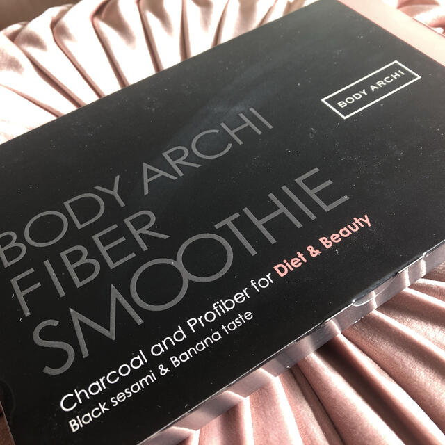 【新品　半額以下】BODY ARCHI FIBER SMOOTHIE コスメ/美容のダイエット(ダイエット食品)の商品写真