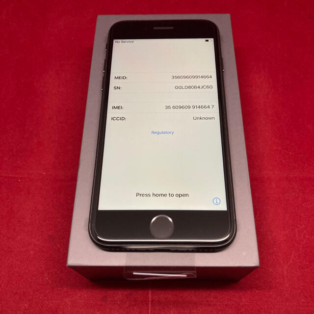 美しい iPhone8 SIMフリー 新品未使用品 iPhone8 激安店舗 64GB SIM ...