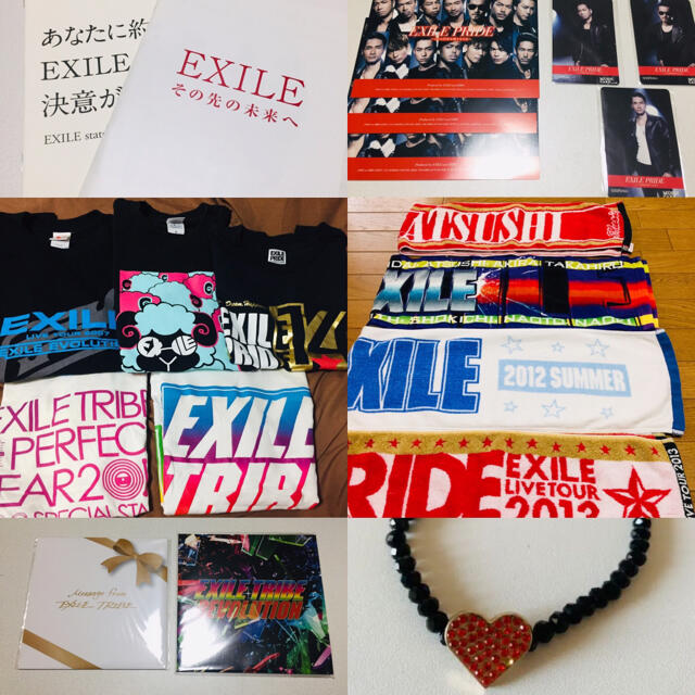 EXILEグッズ 20点