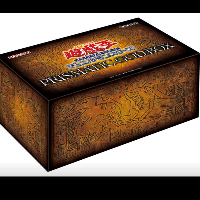 遊戯王PRISMATIC GOD BOX  プリズマティックゴッドボックス3箱