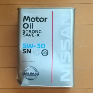 ニッサン(日産)のけんちゃん様専用 モーターオイルストロングセーブX  5W-30  SN(メンテナンス用品)