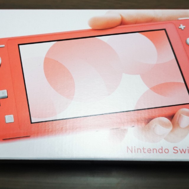 【新品☆未開封】ニンテンドースイッチライト