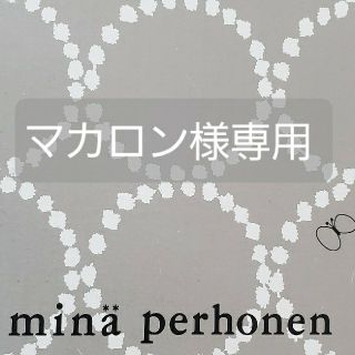 ミナペルホネン(mina perhonen)のミナペルホネンお花の刺繍☆ヘアゴムorブローチ☆ハンドメイド(ヘアアクセサリー)