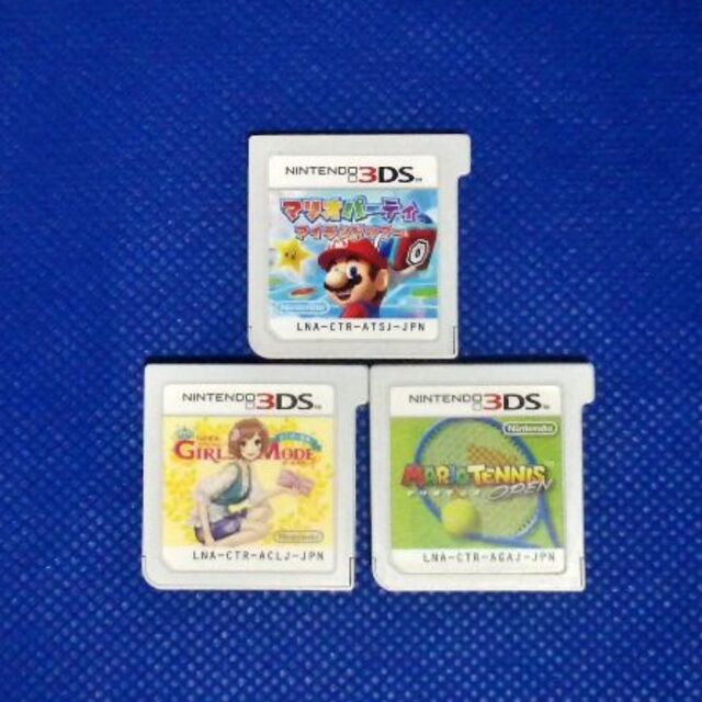 ニンテンドー3ds パーティー ガールズモード トイプードル セット の通販 By ティーカップ S Shop ニンテンドー3dsならラクマ