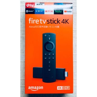 【新品未使用】アマゾン　ファイヤースティック　4K(その他)