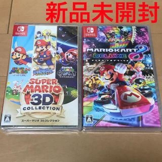 マリオカート8 デラックス Switch(家庭用ゲームソフト)