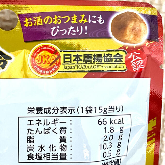 まーこ☆様専用＊唐揚げ革命8袋 ヘルシー ダイエット 激安 お菓子 詰め合わせ  食品/飲料/酒の食品(菓子/デザート)の商品写真