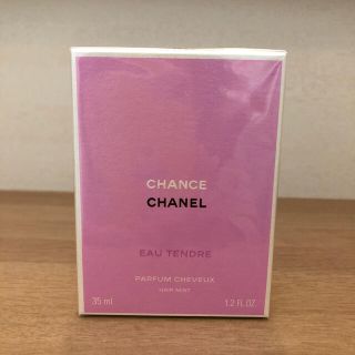 シャネル(CHANEL)のシャネル❤️ヘアミスト(ヘアウォーター/ヘアミスト)