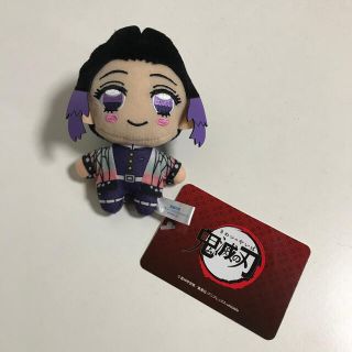 胡蝶しのぶ　鬼滅の刃　キーホルダー　ぬいぐるみ(キャラクターグッズ)