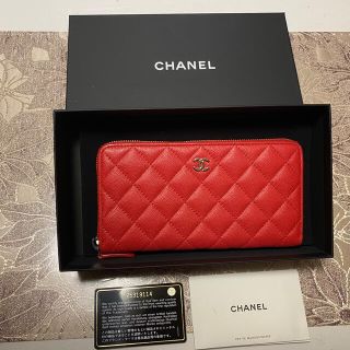 シャネル(CHANEL)のシャネル　長財布　クラシック ロング ジップ ウォレット(長財布)