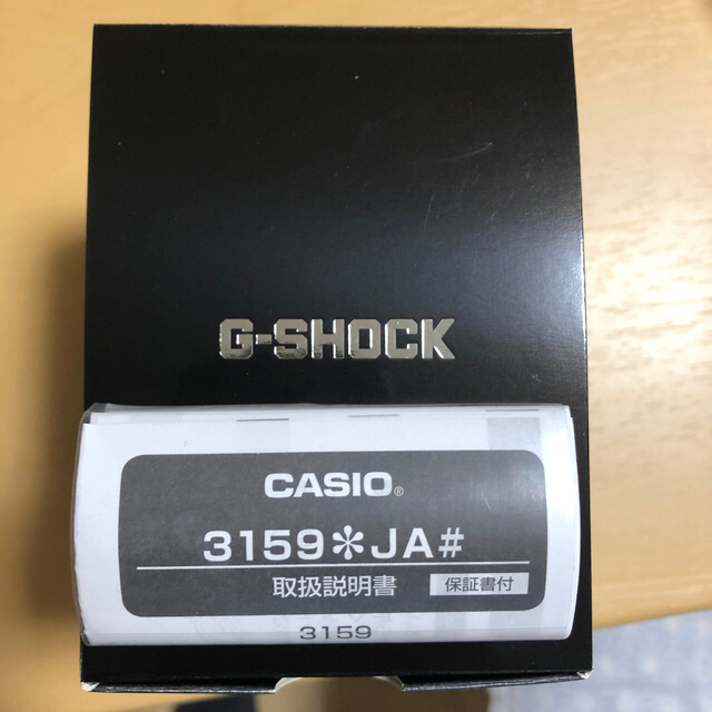 CASIOカシオG-SHOCKジーショック腕時計GW-M5610-1BJF 2
