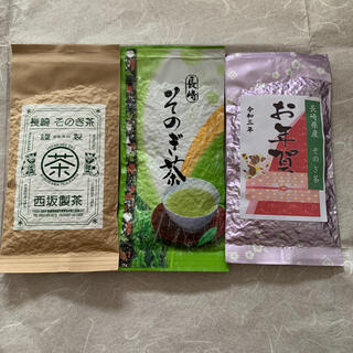 そのぎ茶　玉緑茶　日本茶　100g×3袋　長崎県産　緑茶　お年賀(茶)