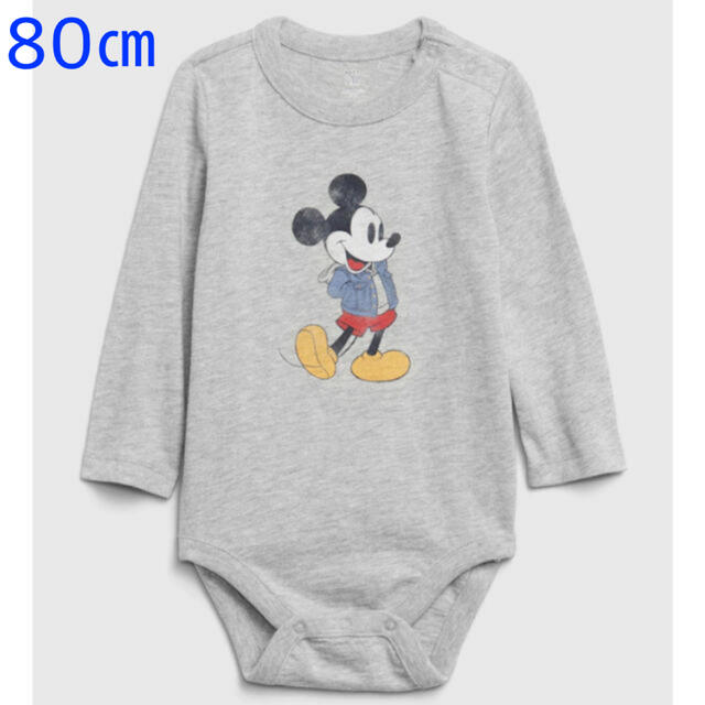 babyGAP(ベビーギャップ)の『新品』babyGap×Disney 長袖ボディ 80㎝ キッズ/ベビー/マタニティのベビー服(~85cm)(肌着/下着)の商品写真