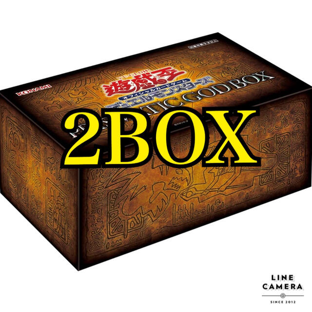 遊戯王(ユウギオウ)のプリズマティックゴッドボックス　2BOX   遊戯王 エンタメ/ホビーのトレーディングカード(Box/デッキ/パック)の商品写真