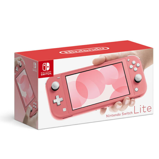 Nintendo Switch Lite コーラル　新品未使用