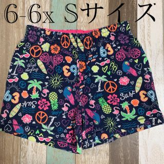 フェイドレス(FADELESS)のカラフル　原色　ズボン(パンツ/スパッツ)