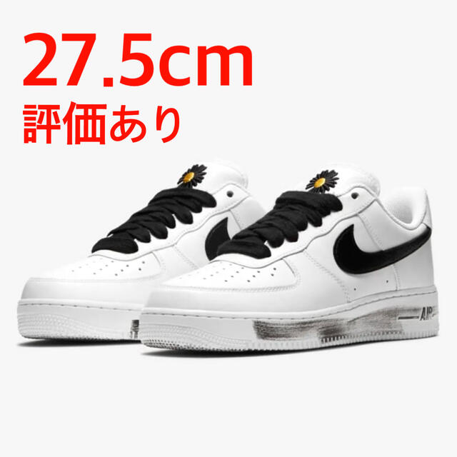 NIKE - NIKE AIR FORCE 1 LOW PARANOISE パラノイズ