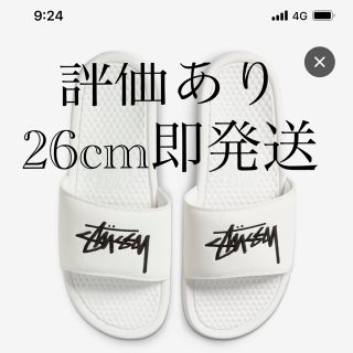 ステューシー(STUSSY)のストューシー　べナッシ(サンダル)