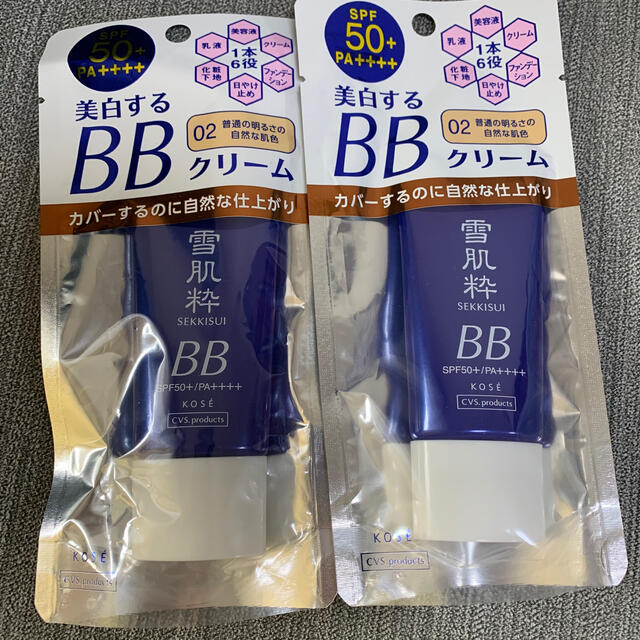 雪肌精(セッキセイ)の雪肌精　BBクリーム コスメ/美容のベースメイク/化粧品(BBクリーム)の商品写真