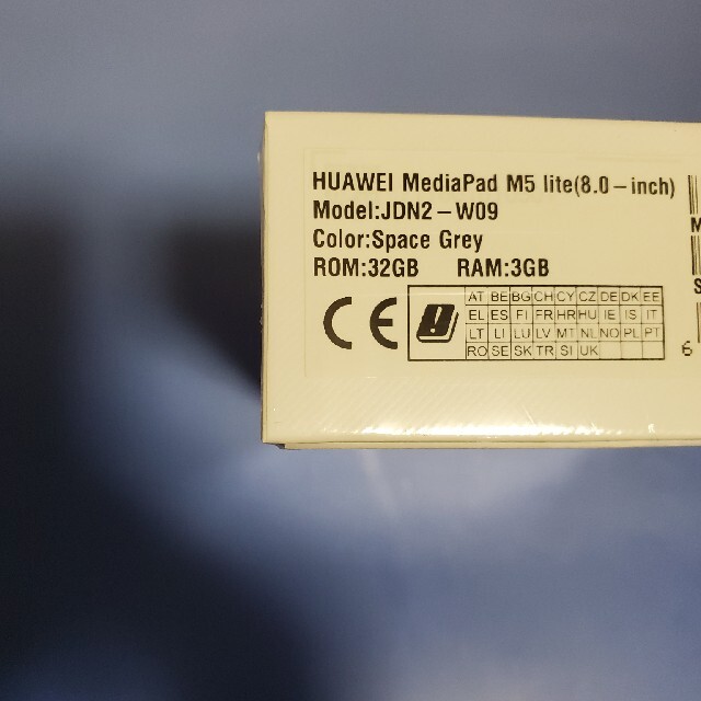新品 32GB HUAWEI MediaPad M5 lite JDN2-W09 数量限定 tienda