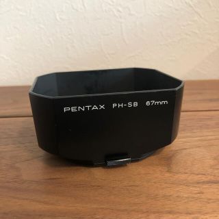 ペンタックス(PENTAX)のPENTAX PH-SB 67mm(フィルムカメラ)