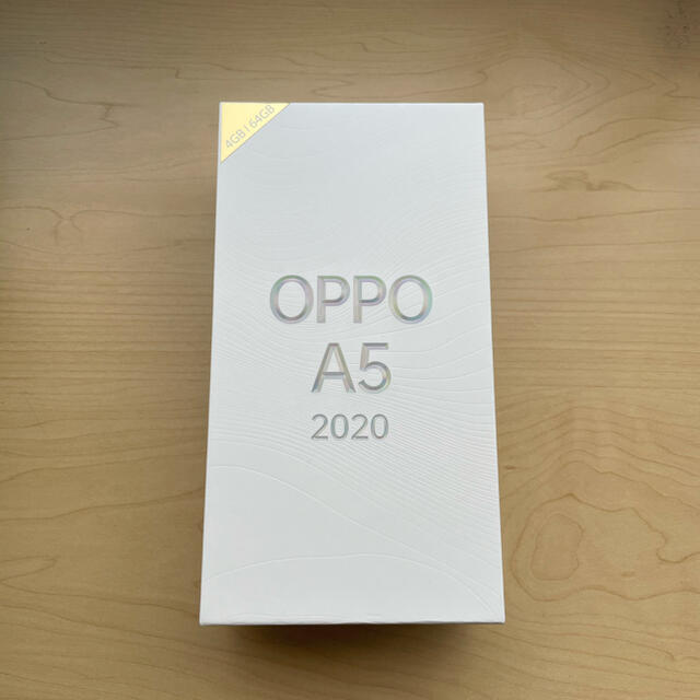 スマートフォン本体美品　OPPO A5 2020 グリーン本体　版　緑