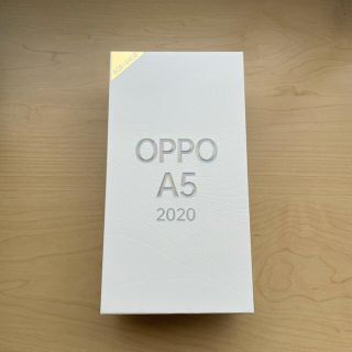 アンドロイド(ANDROID)の美品　OPPO A5 2020 グリーン本体　楽天版　緑(スマートフォン本体)