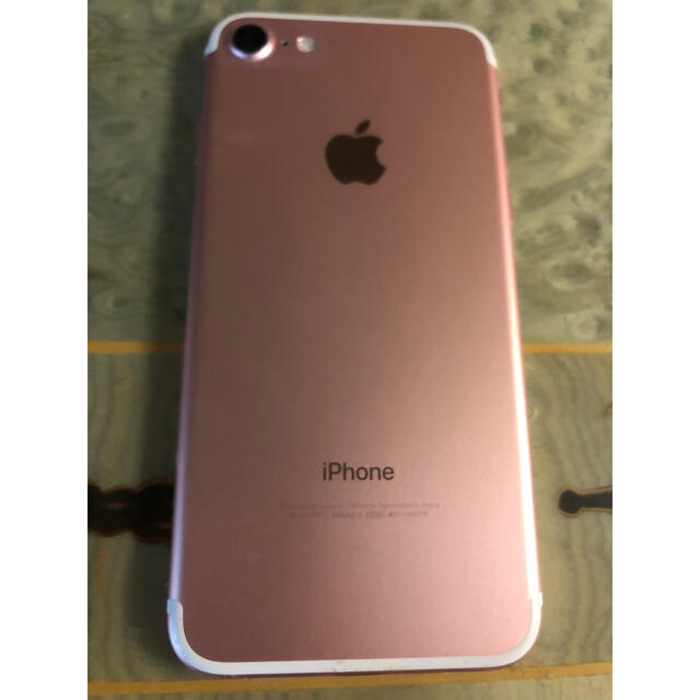 iPhone(アイフォーン)のiphone7 128GB ジャンク スマホ/家電/カメラのスマートフォン/携帯電話(スマートフォン本体)の商品写真