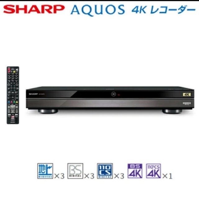 AQUOS(アクオス)のSHARP AQUOS 4Kブルーレイレコーダー 4B-C20AT3 スマホ/家電/カメラのテレビ/映像機器(ブルーレイレコーダー)の商品写真