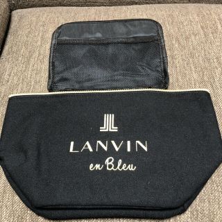 ランバンオンブルー(LANVIN en Bleu)の新品未使用 雑誌付録 LANVIN en Blue バニティ(ポーチ)