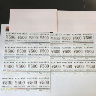 クリエイトレストランツ 株主優待券 14,000円分(500円券28枚) (レストラン/食事券)