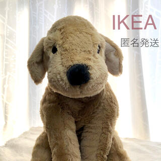 イケア(IKEA)の【新品】IKEA ぬいぐるみ ゴールデンレトリバー ☆(ぬいぐるみ)