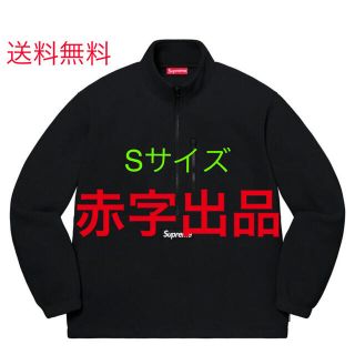 シュプリーム(Supreme)のSupreme Polartec Sサイズ　ポーラテック　polartec(その他)