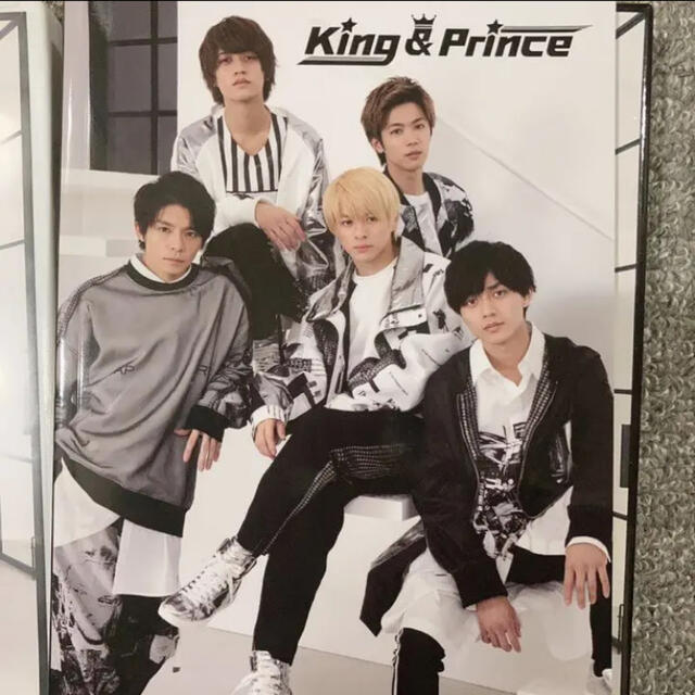 King & Prince