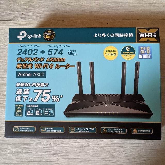 新品AX3000 デュアルバンド Wi-Fi 6ルーター Archer AX50