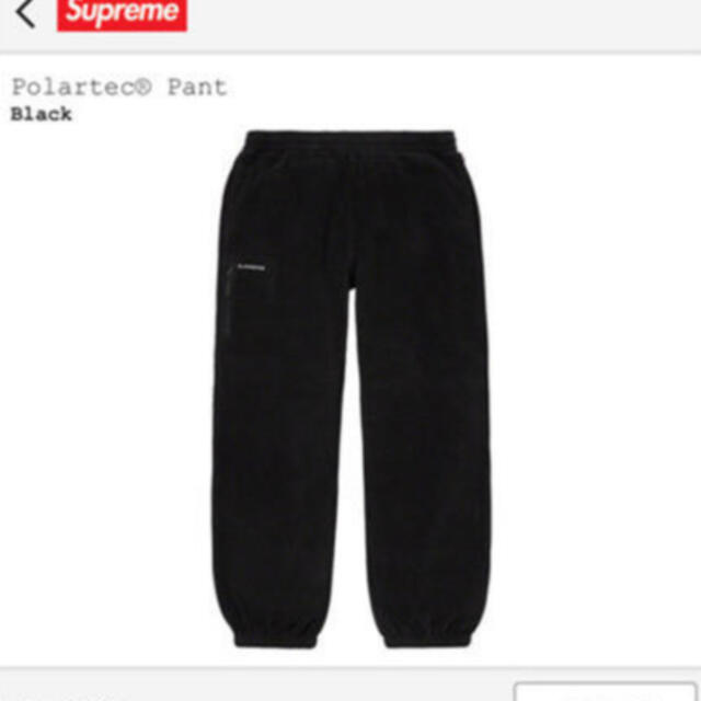 美品 M Supreme Polartec Pant シュプリーム パンツ