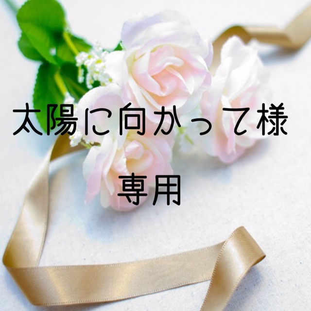 アイサジェニックス　コラーゲンiX6箱セット アイサジェニックス コラーゲンiX6箱セット