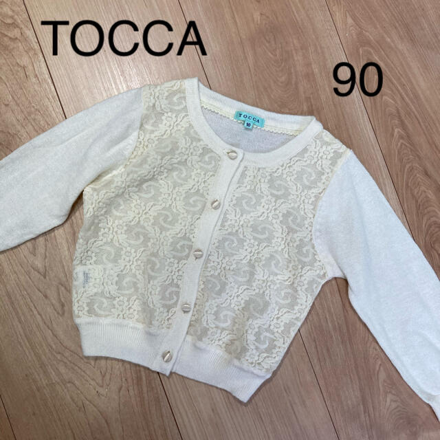 TOCCA(トッカ)のカーディガン ボレロ　トッカ　TOCCA 90 キッズ/ベビー/マタニティのキッズ服女の子用(90cm~)(カーディガン)の商品写真