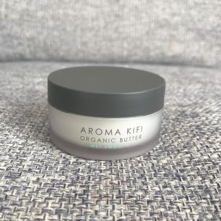 アロマキフィ(AROMAKIFI)の【9割残】AROMA KIFI オーガニックバター　ウェットスムース 40g(ヘアワックス/ヘアクリーム)