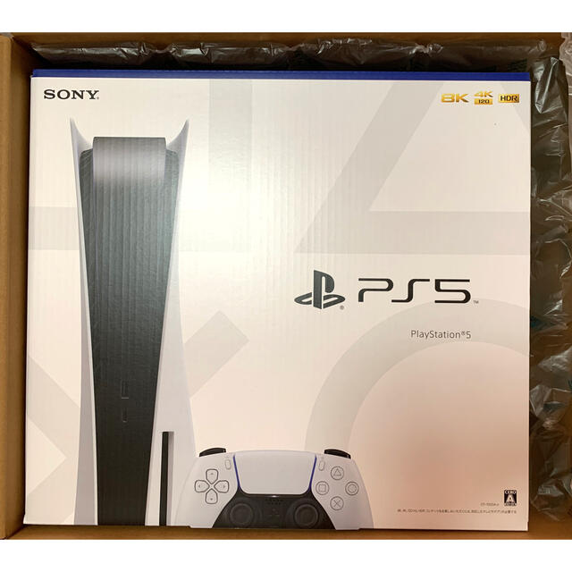 新品未開封PlayStation5プレイステーション5 PS5本体 ディスク版-
