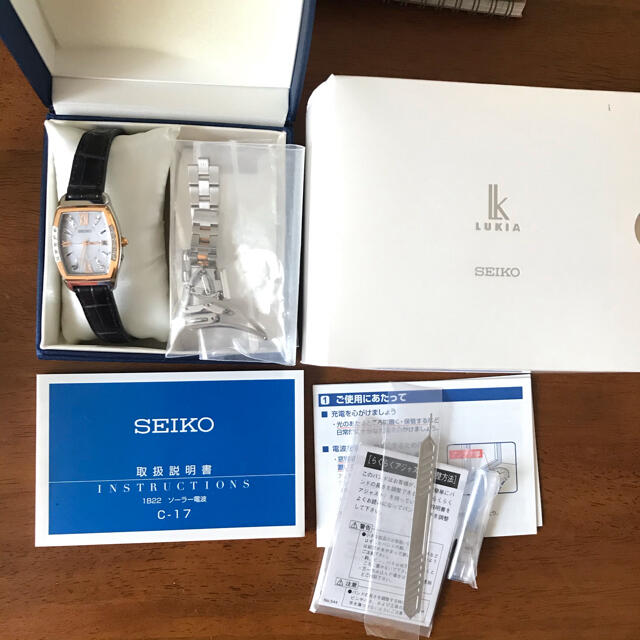 SEIKO - 【あやんべぇ〜様専用】ルキアヤセLUKIAYASE 限定モデル