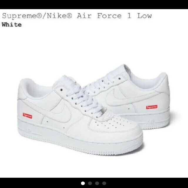 Supreme Nike Air Force 1 Low