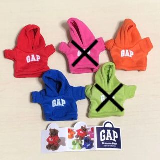 ギャップ(GAP)のギャップ  ガチャ 赤 青 オレンジ 激レア かわいい ぬいぐるみ  着せ替え(ぬいぐるみ)