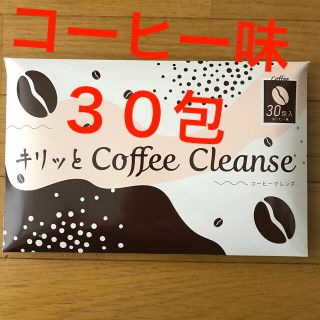 ドクターコーヒー　ダイエット　コーヒー　置き換え(ダイエット食品)